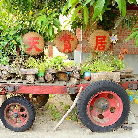 东石船仔头天赏居公寓 外观 照片