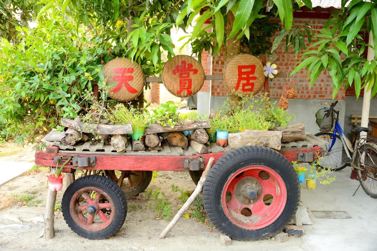 东石船仔头天赏居公寓 外观 照片