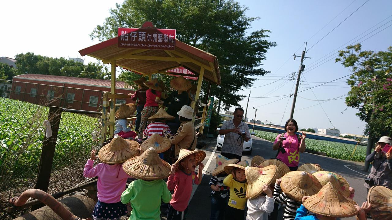 东石船仔头天赏居公寓 外观 照片