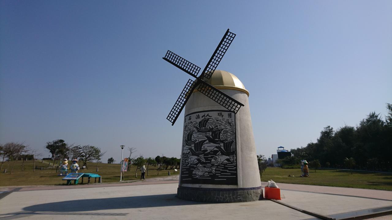 东石船仔头天赏居公寓 外观 照片